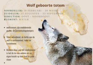 wolf geboorte totem